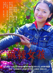 色偷偷在线观看